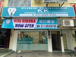 KLINIK PERGIGIAN KK @ chandan putri kuala kangsar