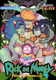 Ero-Mantic] – Rick And Morty- Pleasure Trip 4 • Free Porn Comics