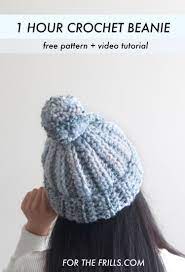Beginner Crochet Beanie One Hour Beanie Free Pattern And Video Tutorial Crochet Crochet Beanie Easy Crochet Hat