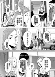 动态美女图片在学校游泳还真情色啊单行本_污污竖屏漫画网dnn9.com