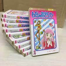 わたしのあきらクン」 全10巻 | ochge.org