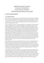 Physical education legal basis paper. 2