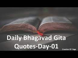 Daily Bhagavad Gita Quotes Day 01 Youtube Gita Quotes Good Morning Quotes Daily Quotes