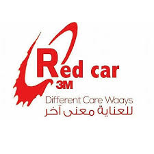 Red car service is your trusted transportation provider serving the guelph region to the toronto pearson airport, waterloo, hamilton and buffalo airports. Ø§Ù„Ø³ÙŠØ§Ø±Ø© Ø§Ù„Ø­Ù…Ø±Ø§Ø¡ Red Car Home Facebook