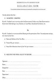 This resume is targeted for more senior positions in teaching, the format is slightly different to the entry level resume. Tools Forms Docs Wtt