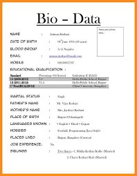 Biodata format is a simple version of the resume. Image Result For Bio Data Word Format Biodata Format Download Biodata Format Resume Format Download