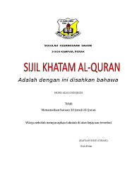 Рет қаралды 8 млн4 жыл бұрын. Contoh Sijil Khatam