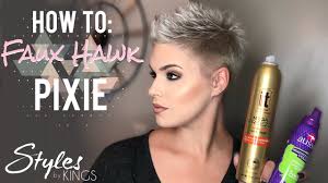 You won't be working with longer proportions (making your styling the whole look of your faux hawk depends on how it's parted. How To Style A Short Faux Hawk Pixie Youtube