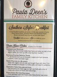 Nestled under the palms of turner's creek, paula deen's creek house offers a wide variety of southern classics and seafood favorites with a coastal, savannah flair. Menu Picture Of Paula Deen S Family Kitchen Pigeon Forge Tripadvisor