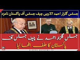 He is married with two daughters and four grandchildren. Justice Gulzar Ahmed Takes Oath As 27th Chief Justice Of Pakistan Youtube