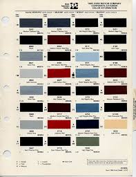 8 best images of outboard paint color chart