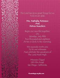 We did not find results for: Christian Wedding Invitation Wording Samples Christian Wedding Invitation Wording Christian Wedding Invitations Sample Wedding Invitation Wording