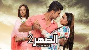 تحميل صور روشني بطلة الصهر يمكنك البرنامج من دمج عدة صور من أجل عمل فيلم واحد. Ø£Ø¬ÙÙ ØµÙØ± Ø±ÙØ´ÙÙ Ø¨Ø·ÙØ© ÙØ³ÙØ³Ù Ø§ÙØµÙØ± ØªØ­ÙÙÙ Ø§ØºØ§ÙÙ ÙØ¬Ø§ÙØ§