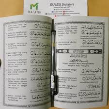 (dengan menyebut nama allah, yang maha pemurah, lagi maha penyayang). Juz Amma Dan Terjemah Besar 14x20 Cm Buram Transliterasi Latin Buku Doa Harian Tajwid Pustaka Nuun Shopee Indonesia