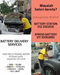 Samada kereta baru atau terpakai pasti pemilik mahu menambah aksesori mengikut kepuasan mereka. Kedai Bateri Sg Chua Posts Facebook