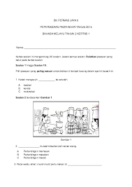 Muat turun set soalan yang lengkap Doc 2014 Peperiksaan Akhir Tahun Bm Pemahaman Tahun 2 Cg Ain Academia Edu