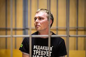 The fastest meme generator on the planet. Russia Under Putin