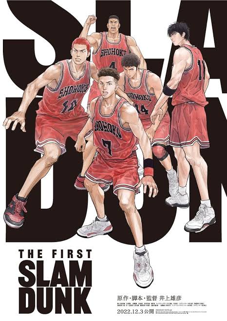 The First Slam Dunk (2022) | DVDR | 1080p (2.4G) | English Subtitle