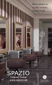 Interior Design Company In Dubai Uae Interior Design Dubai Classic Interior Design Interior Design Interior Design Companies
