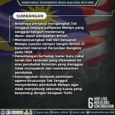 Selain dikenali kerana sifat waraknya, tok janggut juga merupakan seorang guru silat yang hebat. Tokoh Sekretariat Pendakwah Muda Malaysia Usim Spmm Facebook