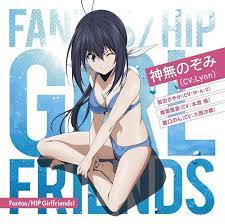 Amazon.co.jp: Fantas/HIP Girlfriends!(TVアニメ「競女!!!!!!!!」エンディングテーマ)メ「競女!!!!!!!!」エンディングテーマ):  ミュージック