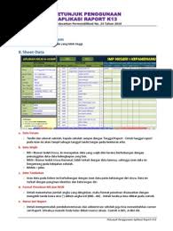 Aplikasi raport dan nilai k13 mts terbaru. Petunjuk Penggunaan Aplikasi Raport Pdf