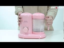 Yemek yapma işlerinizi kolaylaştıracak blender modellerini incelemek ve satın almak için tıklayın! Samu Giken Baby Food Processor Model Bfp0688gr Pk Youtube