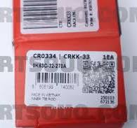 0K63C32270A Hyundai / KIA BALL JOINT,INNER