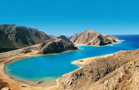 The 5 star hotel was created for exclusive comfort. Hotel Swiss Inn Dream Resort Taba Egipt Wczasy Opinie Itaka