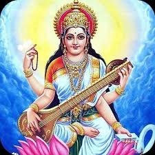 Saraswati mata hd wallpapers apk. Saraswati Mata Mantras For Good Memory For Android Apk Download