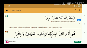 Sesungguhnya kami telah memberikan kepadamu kemenangan yang nyata Al Quran Sahabatku Surah Al Fath Ayat 1 4 Berserta Tulisan Rumi Youtube
