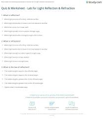 In this article, we will study properties of light and reflection of light from chapter light class 8 science. Quiz Worksheet Lab For Light Reflection Refraction Study Com