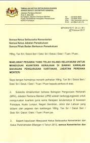 .jabatan perdana menteri aras 5, setia perdana 6, kompleks setia perdana pusat pentadbiran kerajaan persekutuan 62502 w.p putrajaya no. Blog Perpustakaan Jbpm Maklumat Pegawai Yang Hilang Kelayakan Untuk Menduduki Kuarters Kerajaan Di Bawah Kawalan Bahagian Pengurusan Hartanah Jabatan Perdana Menteri
