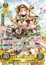 Mercedes Fire Emblem Wiki Fandom