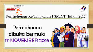 Sekiranya anda, seorang warganegara malaysia yang cukup syarat kelayakan dan berumur tidak kurang daripada 18 tahun pada tarikh tutup iklan jawatan. Permohonan Tingkatan 1 Tahun 2017 Sek Men Imtiaz Yayasan Terengganu