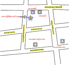 ธนบุรี เฮลท์แคร์ กรุ๊ป เปิดแผนธุรกิจปี 62 พร้อมรุกขยายการลงทุนต่อเนื่อง ลุยก่อสร้างอาคารใหม่ใน รพ.ธนบุรี ขยายพื้นที่ให้บริการผู้ป่วย พร้อม. Photo Map In The Album à¸— à¸§à¹„à¸› By Rung Zero à¸žà¸¥ à¸‡à¸ˆ à¸•