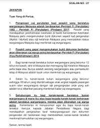 Sil open font license v1.10. Sinar Project On Twitter Searchable Individual Written Answers To Parliamentary Questions Oral And Written From 3rd Session Of 2020 All Now Available On Pardocs Https T Co Bkf60nncx0 Openparl Https T Co 0lavozswfp