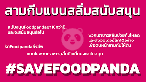 Maybe you would like to learn more about one of these? Nkdyelxejvndhm