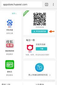 This means you don't get google play store, gmail, maps, chrome, docs, and other google apps on your newly purchased chinese smartphone. Gms Installer Apk Download For Huawei Phones Google Installer Apk