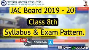 Jac Board Class 8th Syllabus 2019 Syllabus Class 8 Class