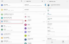 세종학당재단은 국외 한국어,한국문화교육 기관 '세종학당'을 지원하는 공공기관입니다. Ufslkkeiih5ywm