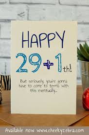 Funny 30th Birthday Message For Friend 29 1th Dad Birthday Card Birthday Cards For Him Birthday Cards For Men