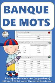 Core French Or French Immersion Banque De Mots In 2020 Phonics Programs Phonics Phonics Words