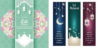 This new app is for free for all. Hari Raya Haji Eid Al Adha 2019 1 0 Apk Download Com Chris0319 Harirayahajieditor Apk Free
