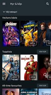 Over the years, viaplay has been known for streaming movies, tv series, and sports events. Viaplay Fur Android Apk Herunterladen