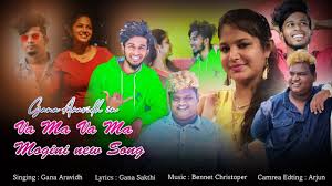 This song is sung by anuradha paudwal. Va Ma Va Ma Mogini Pei Songs Mp3 Download 9 42 Mb Rytmp3 Com