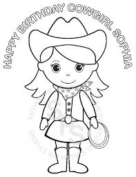 Personalized Printable Cowgirl Pigtails Birthday Party Favor Etsy Cowgirl Birthday Party Cowgirl Birthday Coloring Pages