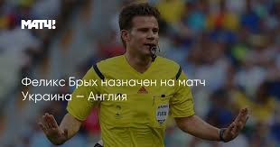 Счет матча 0:1, обзор гола. L2nwg7khahxypm