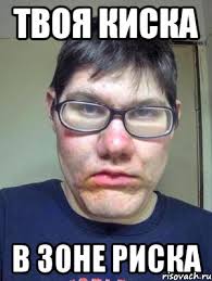 images?q=tbn:ANd9GcTMCZR4cdWFqoRhO_epuoGkpU_YjJlrAbHC_BKXtoe7aOeHkHvX