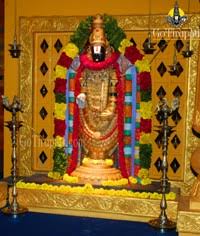 tirumala accommodation availability chart ttd online